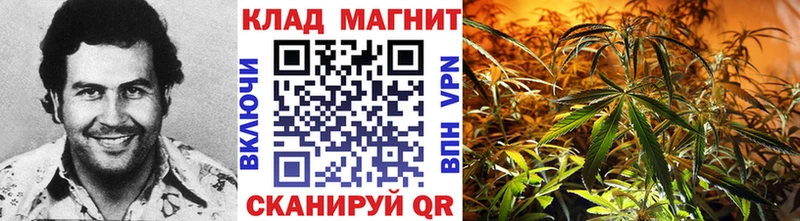 Купить закладку ГАШИШ МАРИХУАНА Меф мяу мяу Верхотурье