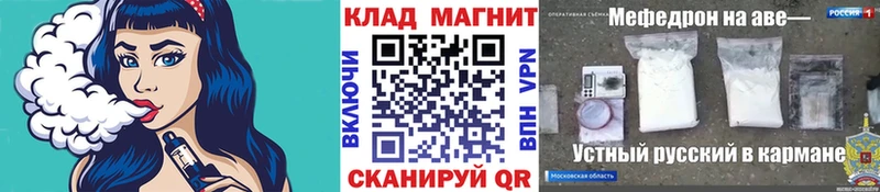 МЕТАМФЕТАМИН Верхотурье