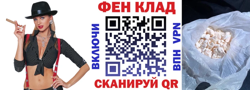 Купить закладки  Верхотурье  Amphetamine Premium 