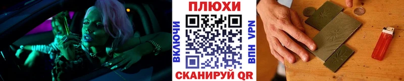 Купить  Верхотурье  Гашиш хэш 