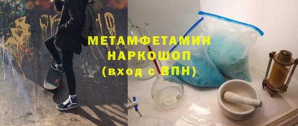 COCAINE Козловка