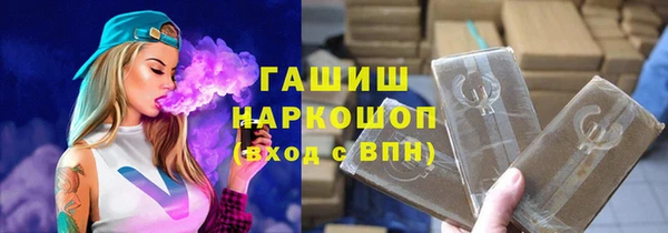 mdma Кодинск