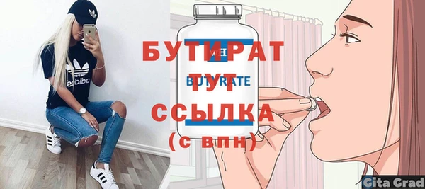 mdma Кодинск