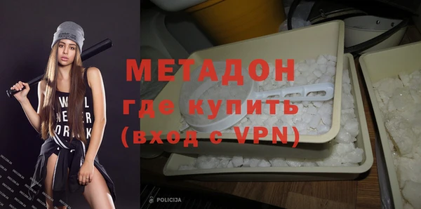 кокаин премиум Костерёво