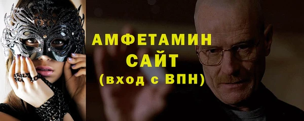 mdma Кодинск