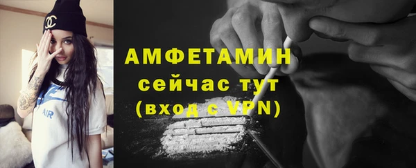 стафф Киренск