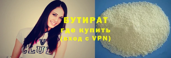 mdma Кодинск