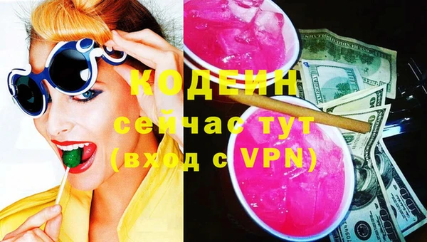 сатива Киреевск