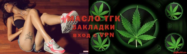 COCAINE Козловка