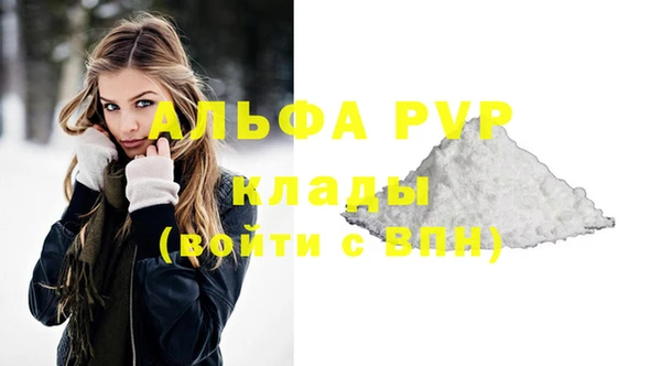 каннабис Кинешма