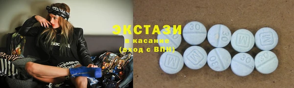 сатива Киреевск