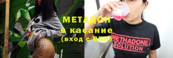 mdma Кодинск
