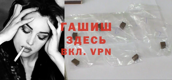 сатива Киреевск