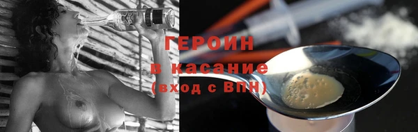 соль ск Козельск
