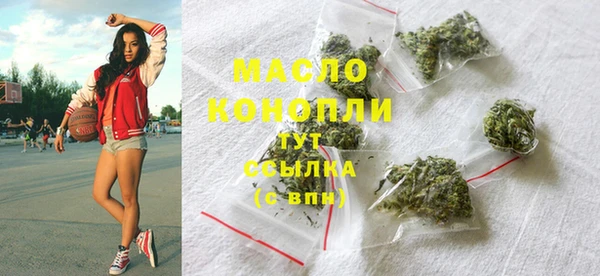 стафф Киренск