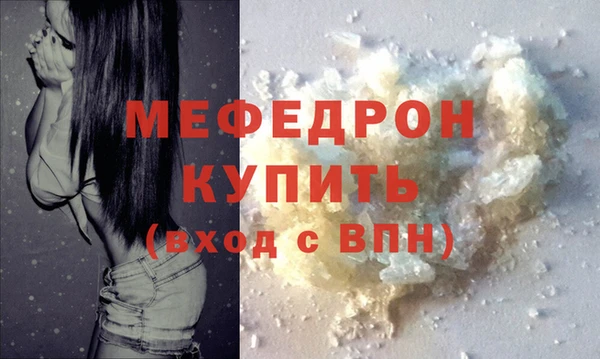сатива Киреевск