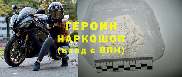 стафф Киренск