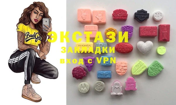 стафф Киренск