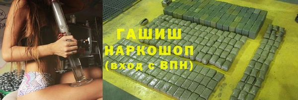 COCAINE Козловка