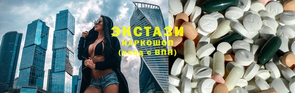 COCAINE Козловка