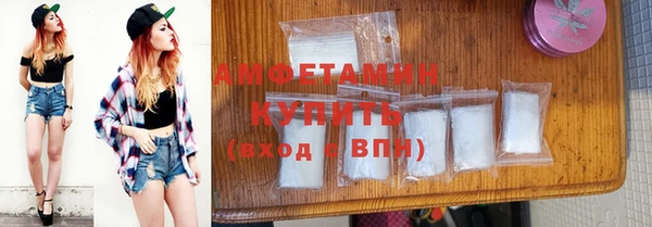 сатива Киреевск