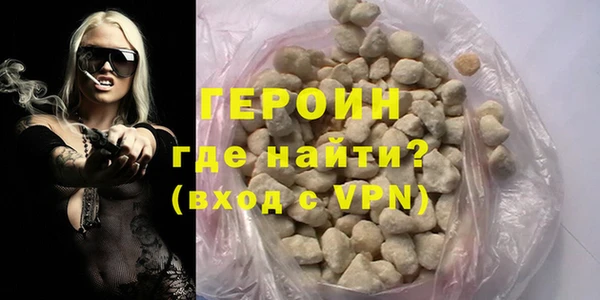 стафф Коряжма