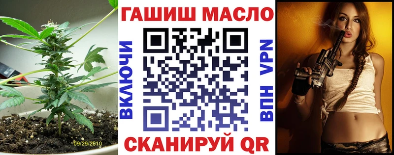 Дистиллят ТГК жижа  Купить где  Верхотурье 
